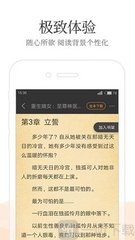 乐鱼app网页版